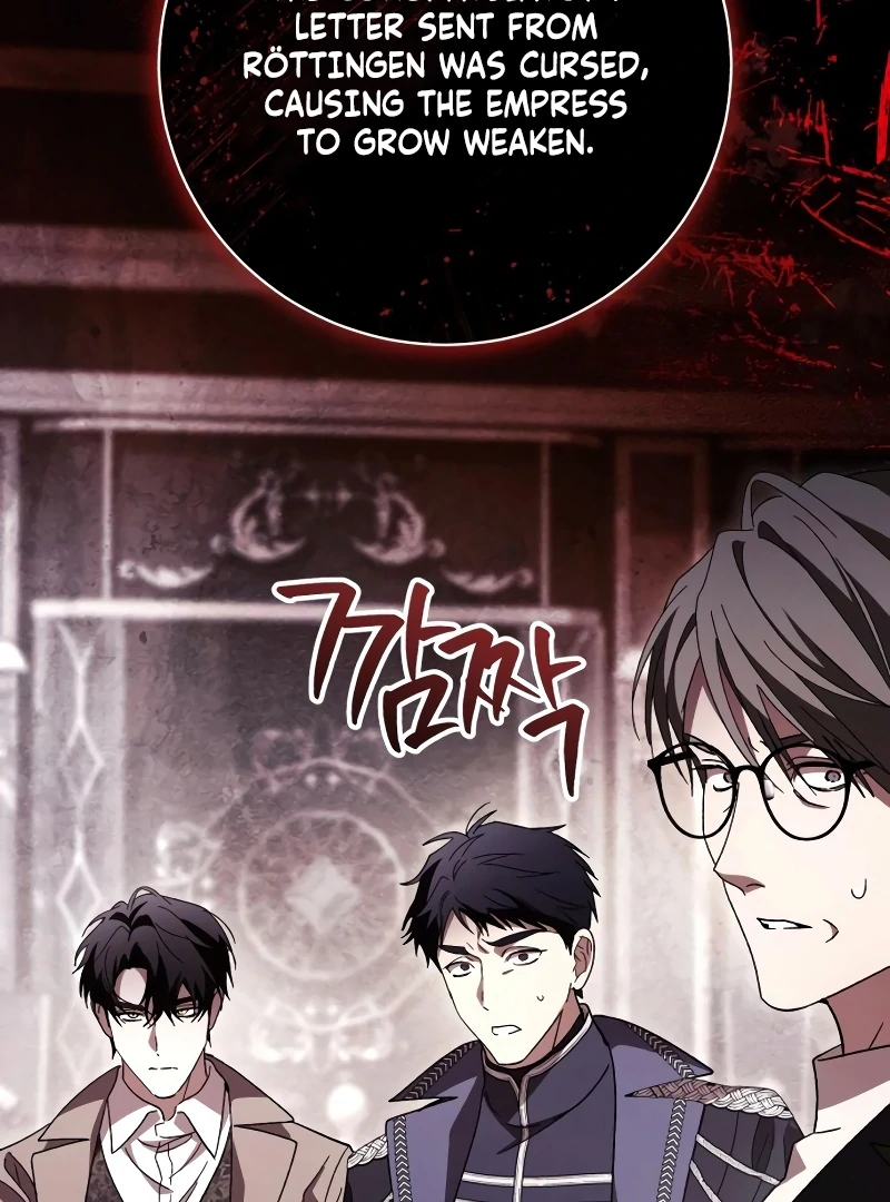 Read Black Chain Manga Online