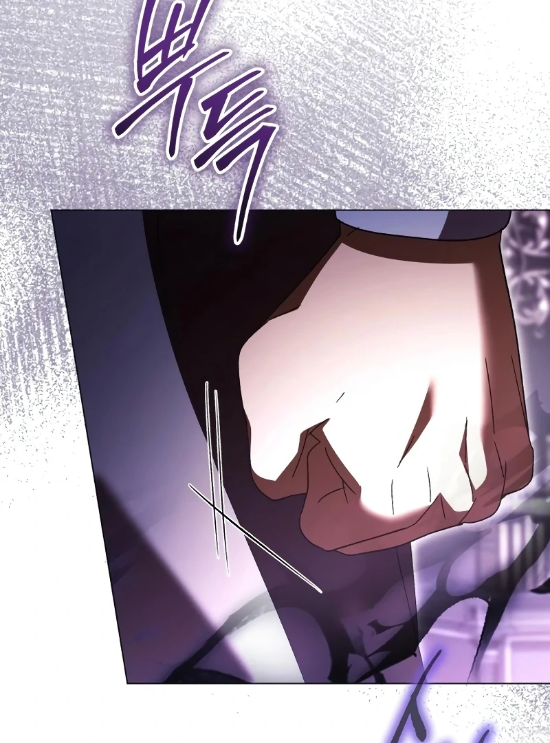 Read Black Chain Manga Online