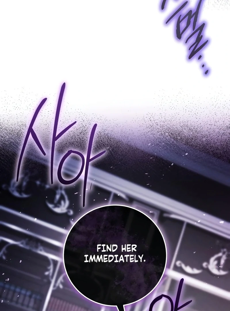 Read Black Chain Manga Online