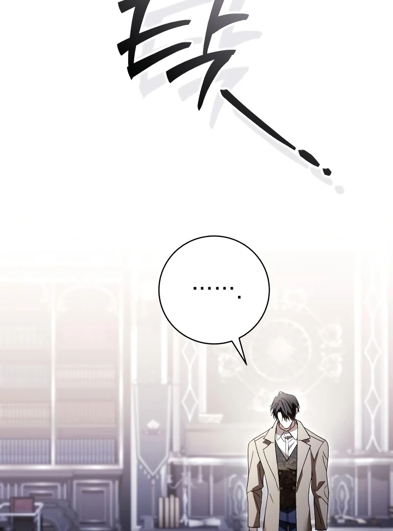 Read Black Chain Manga Online