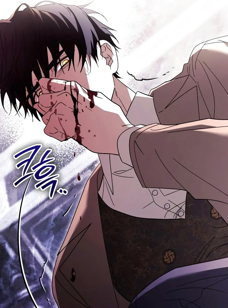 Read Black Chain Manga Online