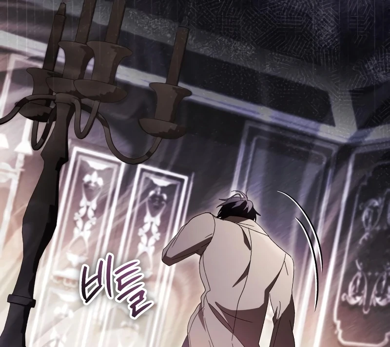 Read Black Chain Manga Online