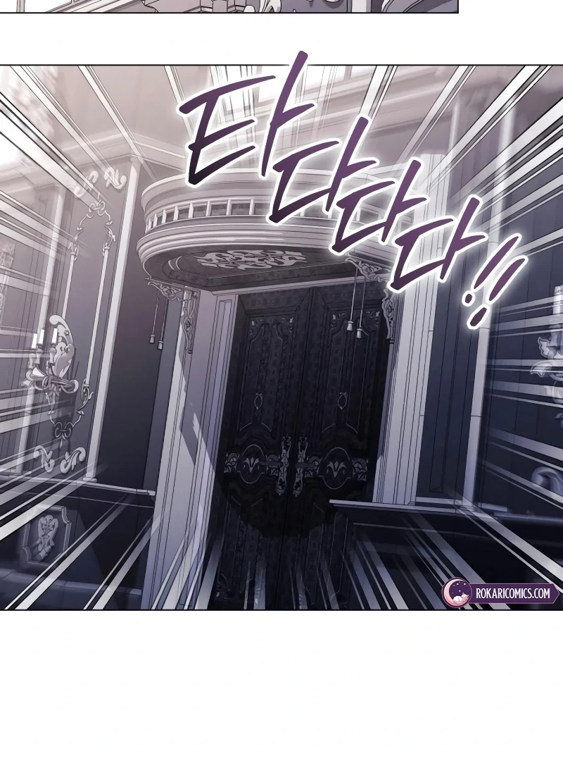 Read Black Chain Manga Online