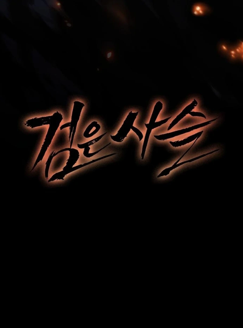 Read Black Chain Manga Online