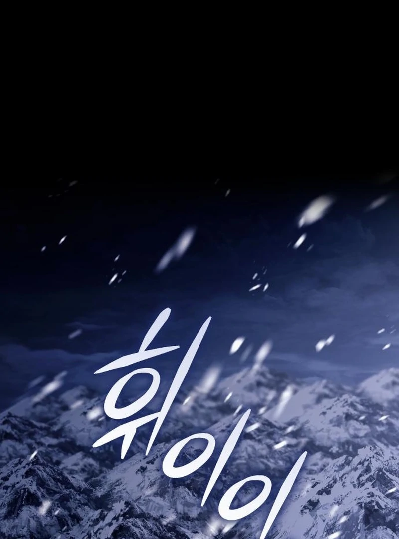 Read Black Chain Manga Online