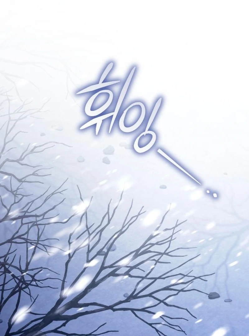 Read Black Chain Manga Online