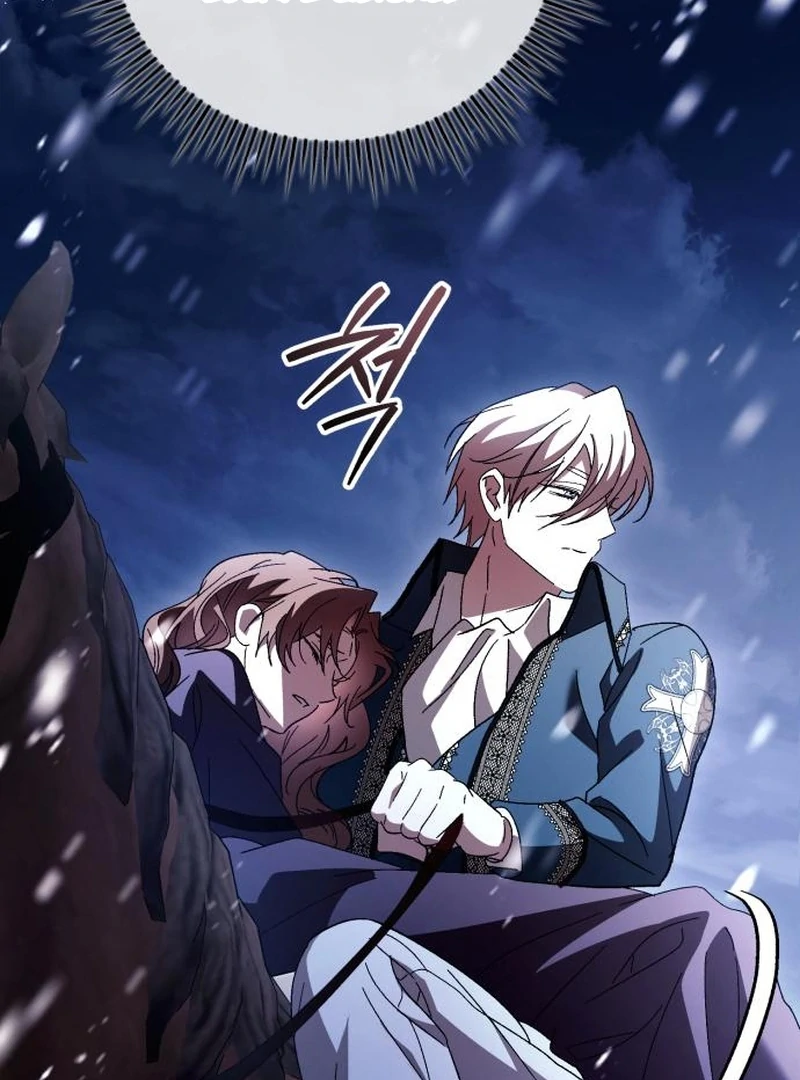 Read Black Chain Manga Online