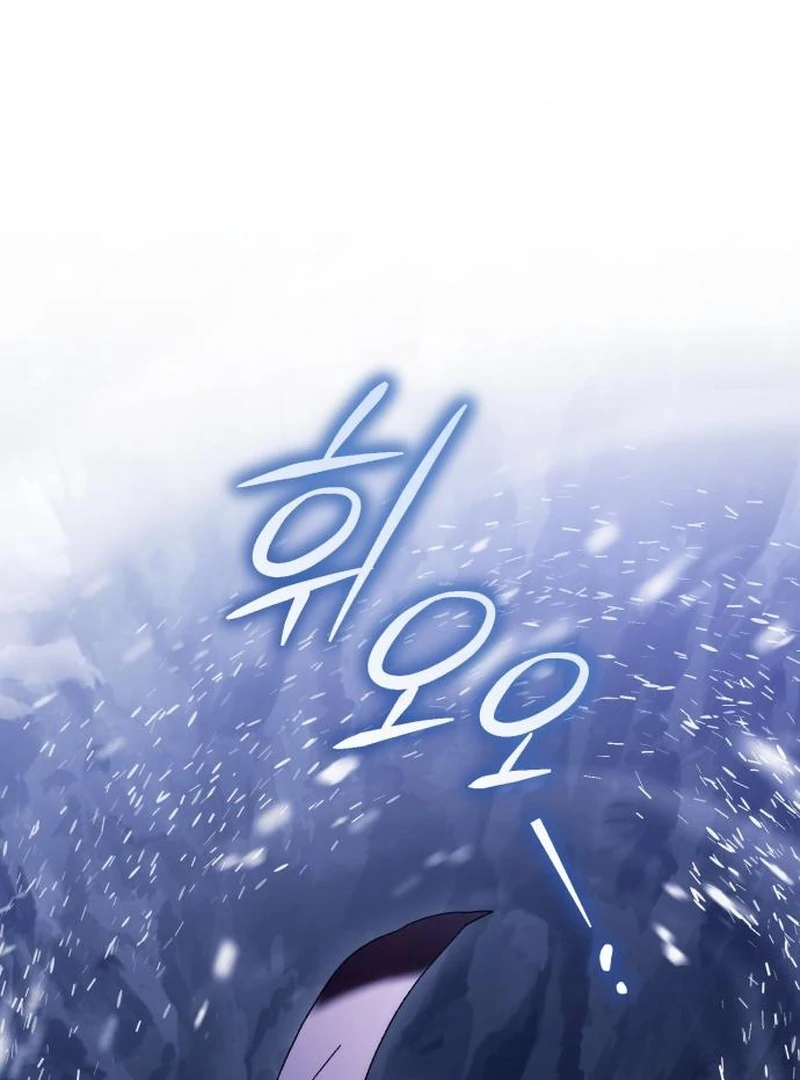 Read Black Chain Manga Online