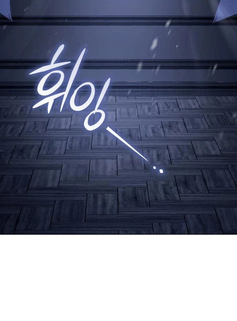 Read Black Chain Manga Online