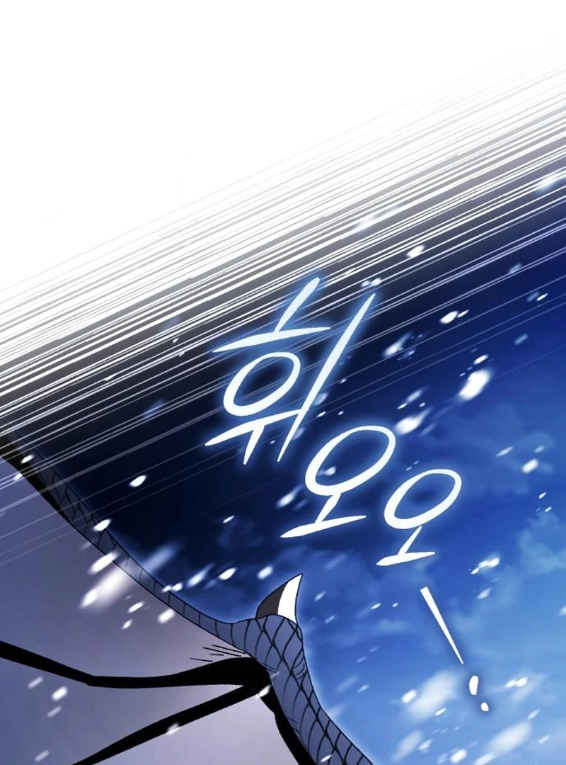 Read Black Chain Manga Online