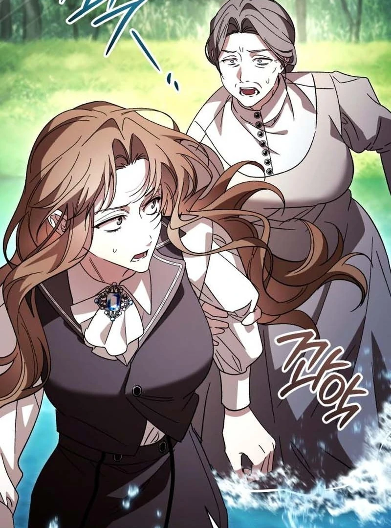 Read Black Chain Manga Online