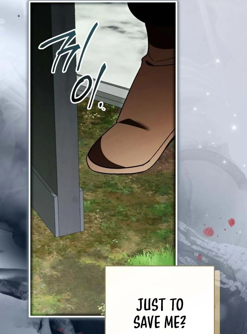 Read Black Chain Manga Online