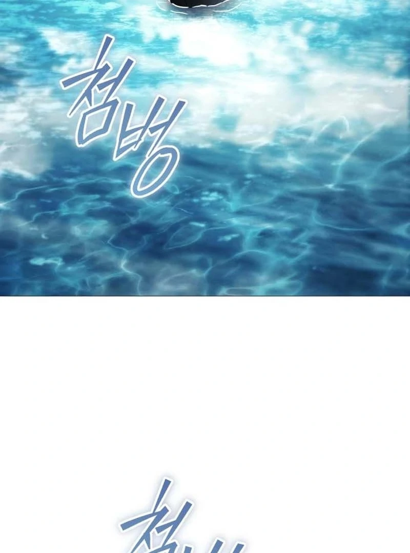 Read Black Chain Manga Online