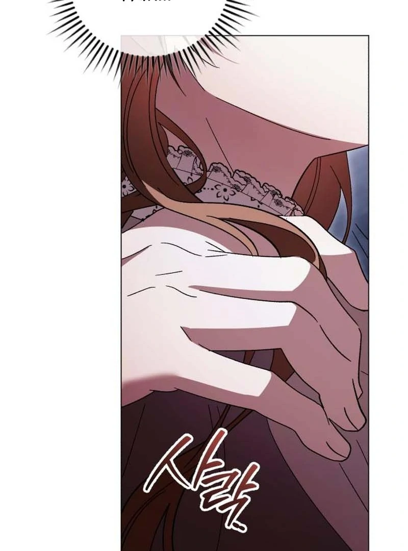 Read Black Chain Manga Online