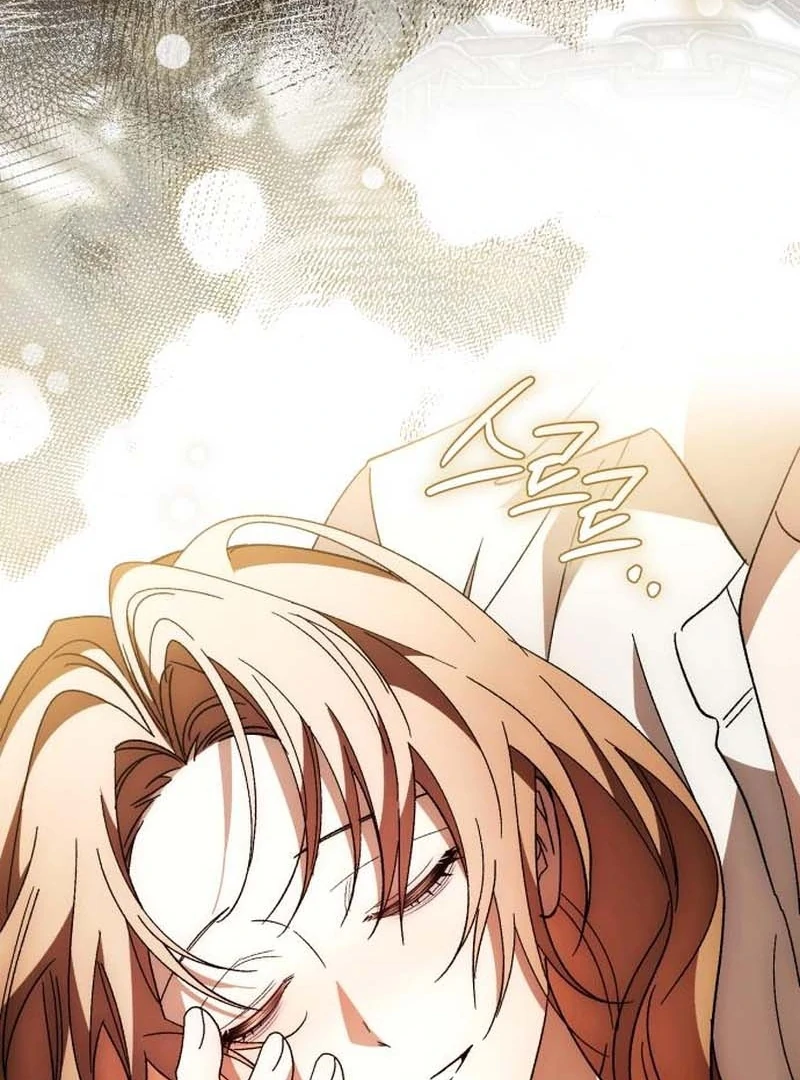 Read Black Chain Manga Online