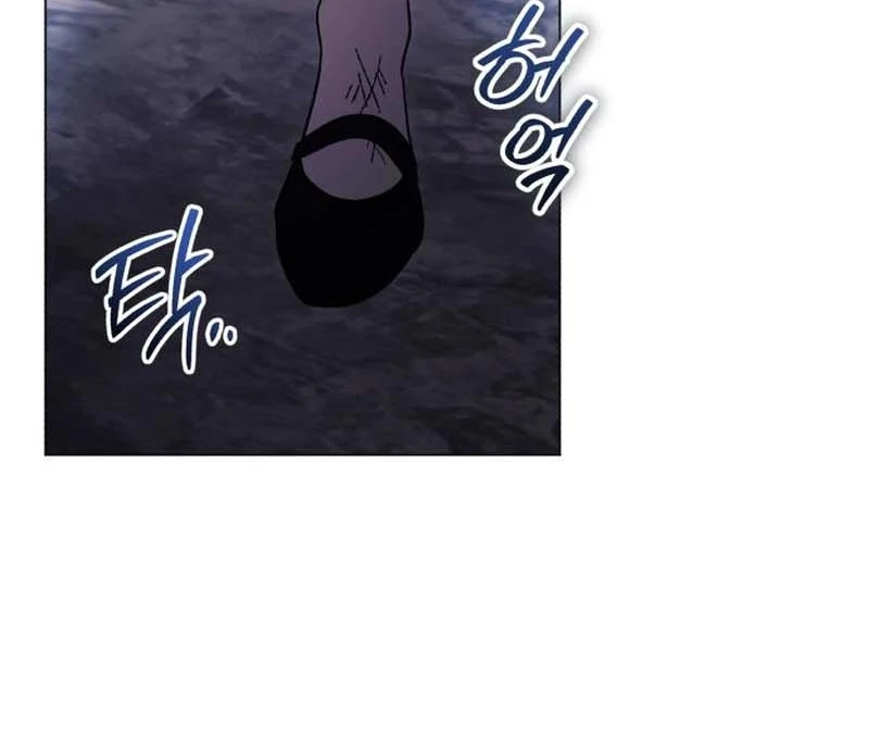 Read Black Chain Manga Online