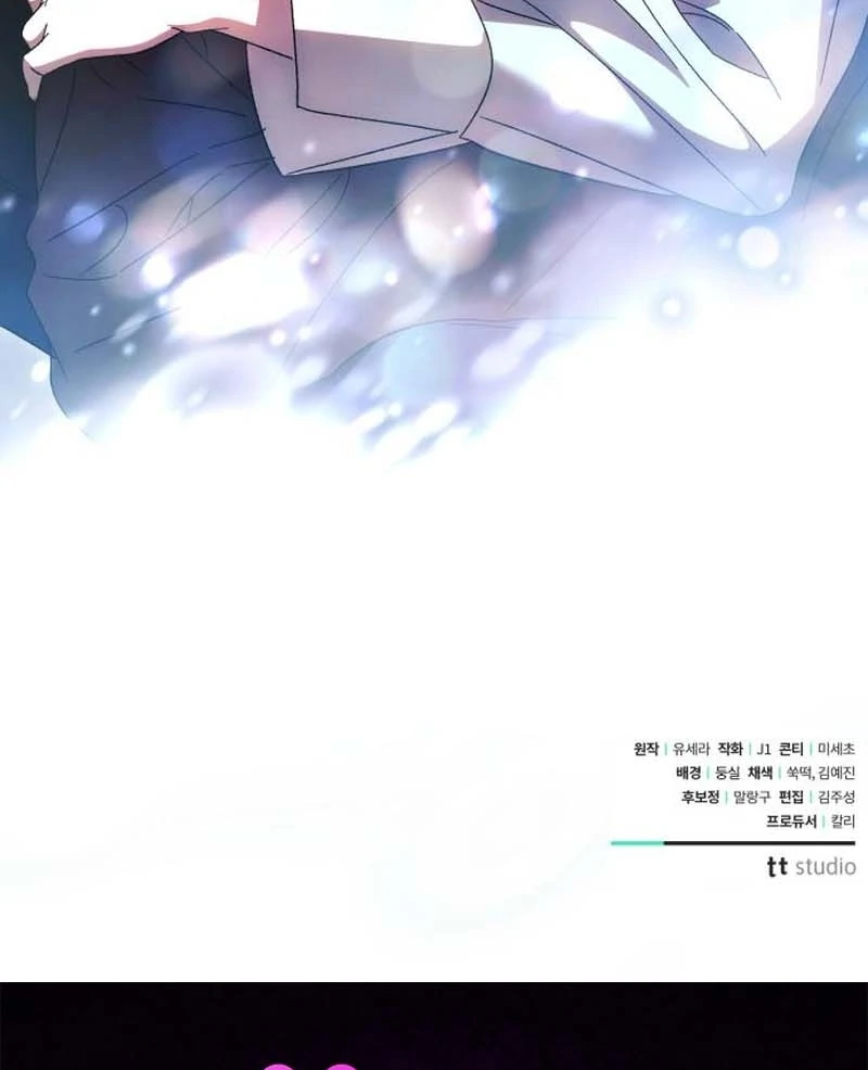 Read Black Chain Manga Online