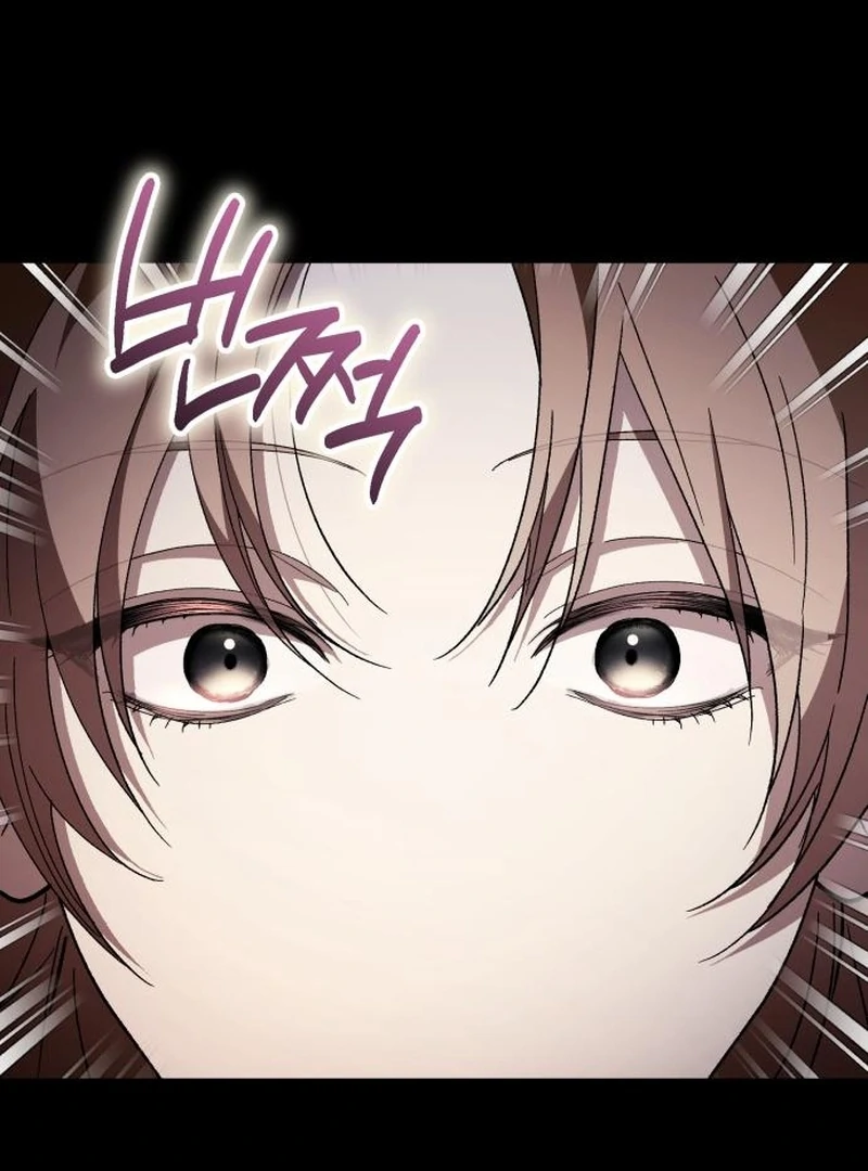 Read Black Chain Manga Online