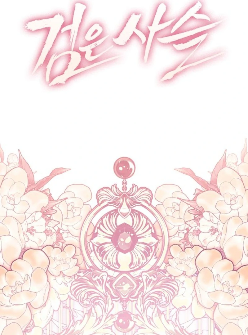 Read Black Chain Manga Online