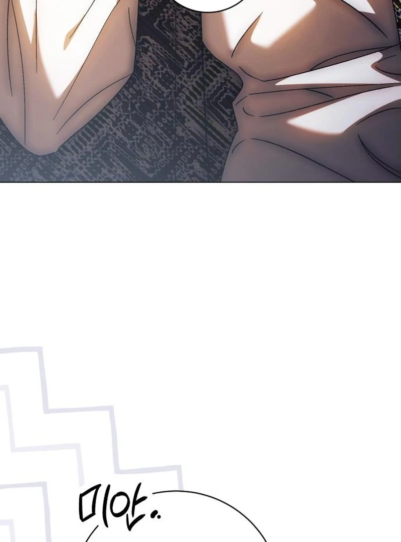 Read Black Chain Manga Online