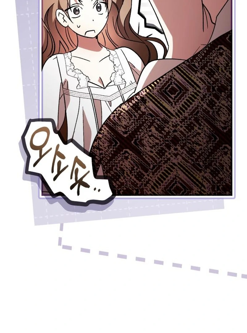 Read Black Chain Manga Online