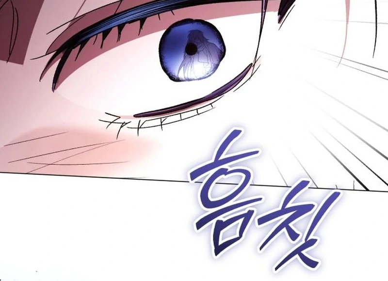 Read Black Chain Manga Online