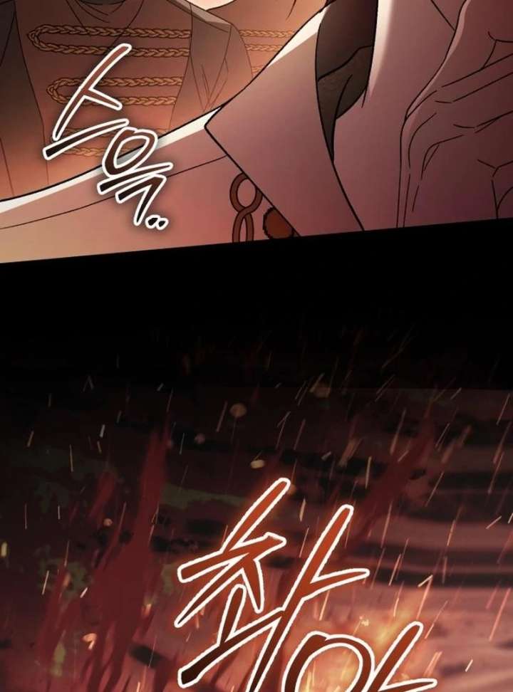 Read Black Chain Manga Online