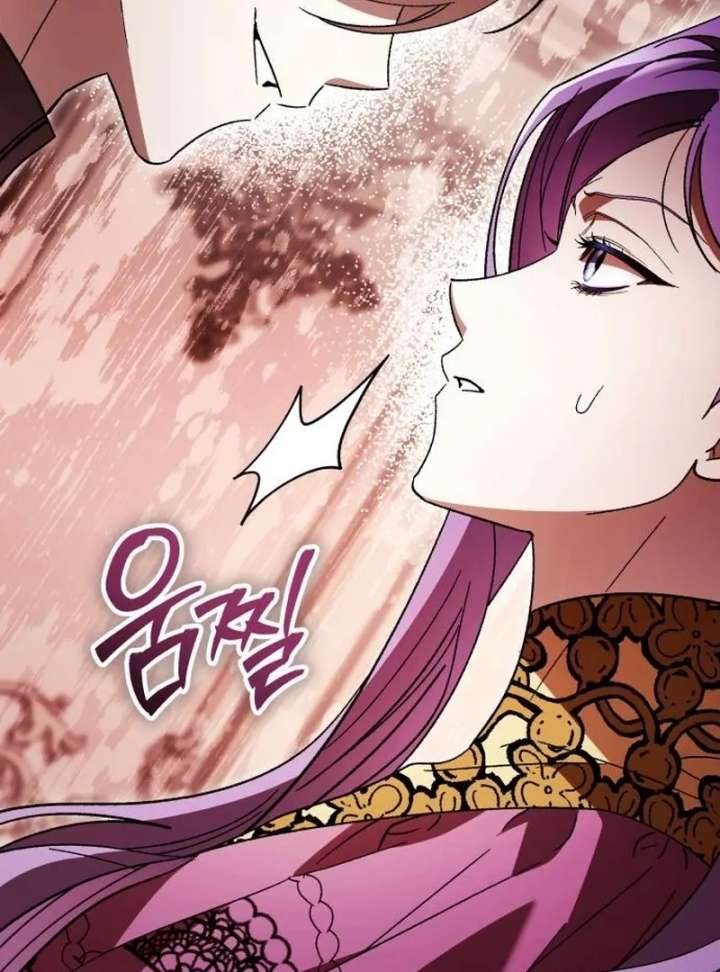 Read Black Chain Manga Online