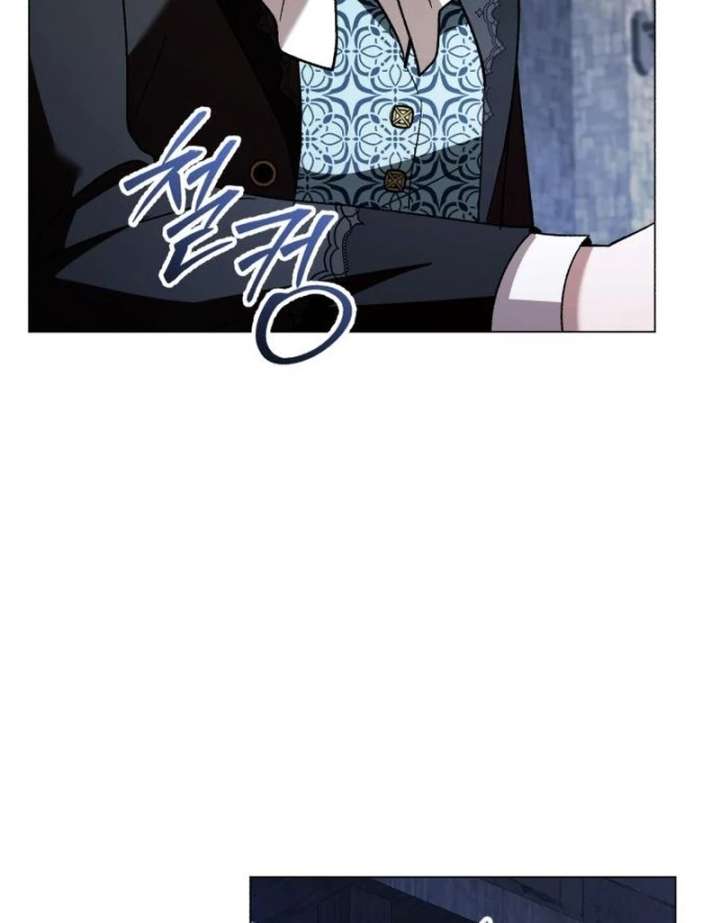 Read Black Chain Manga Online