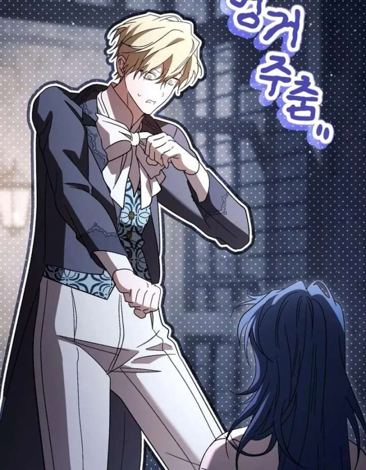 Read Black Chain Manga Online