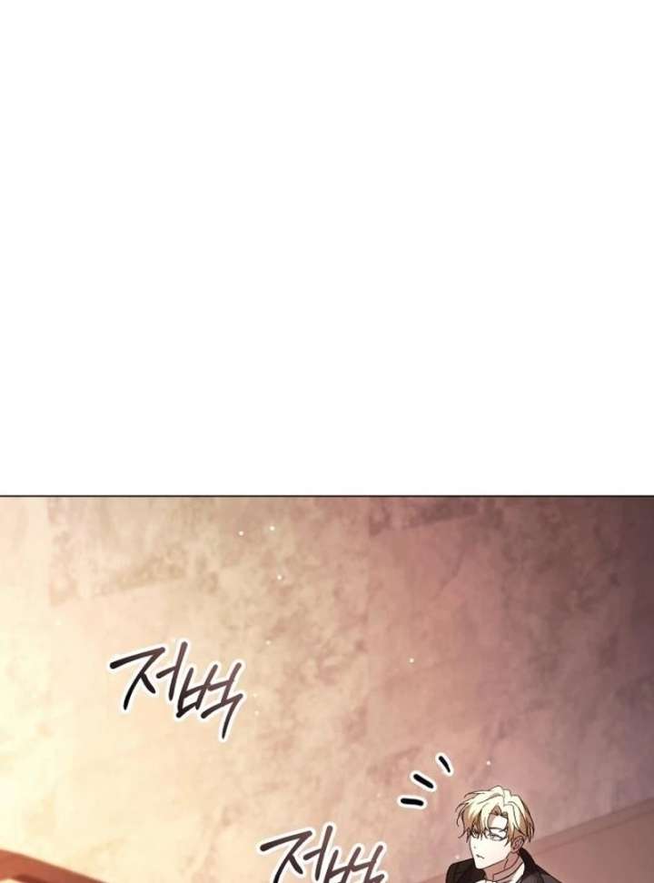 Read Black Chain Manga Online