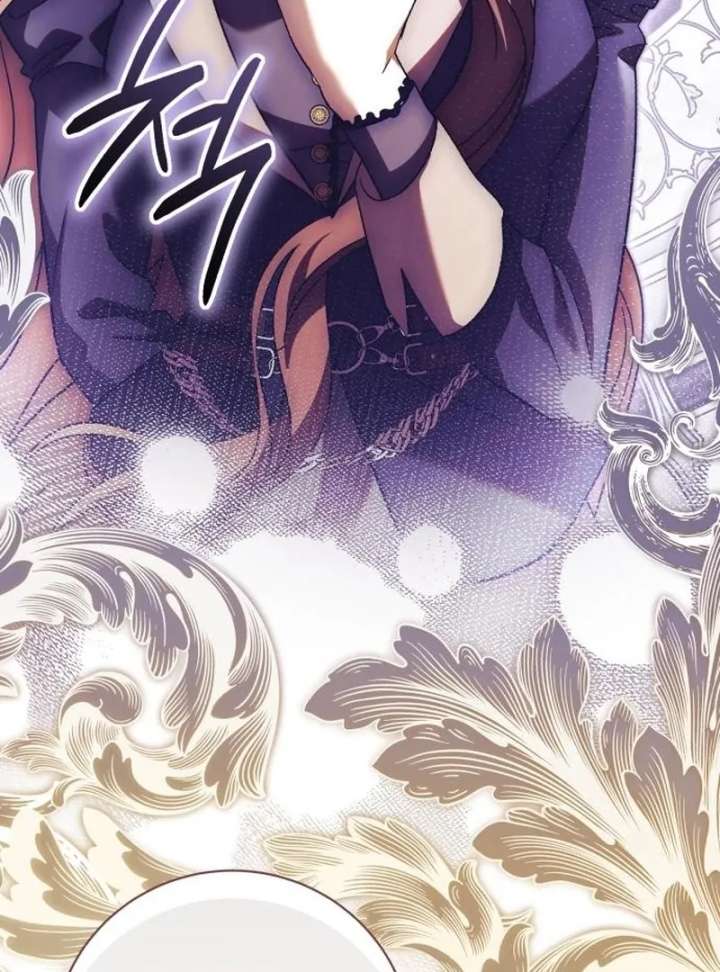 Read Black Chain Manga Online