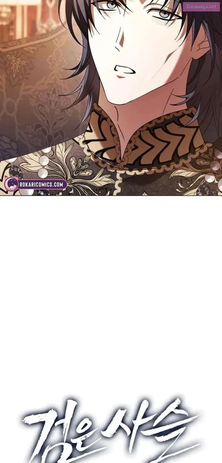 Read Black Chain Manga Online