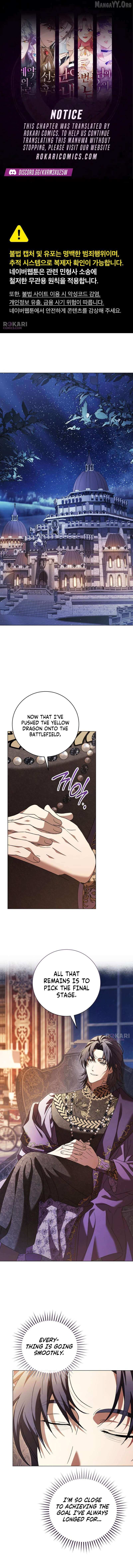 Read Black Chain Manga Online