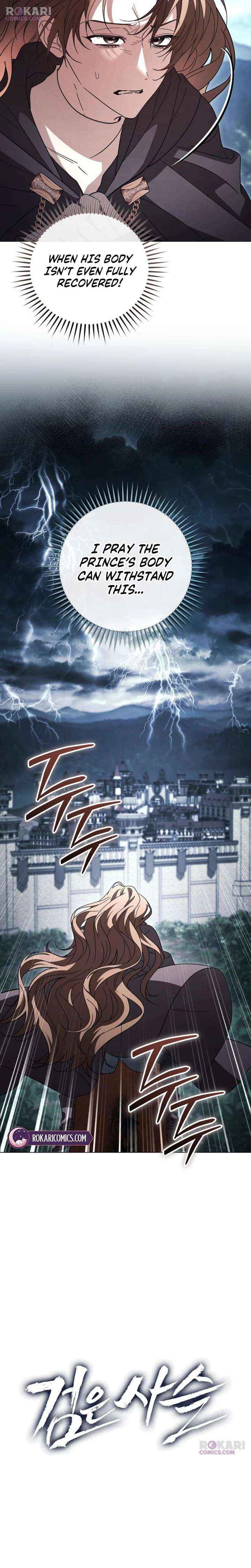 Read Black Chain Manga Online