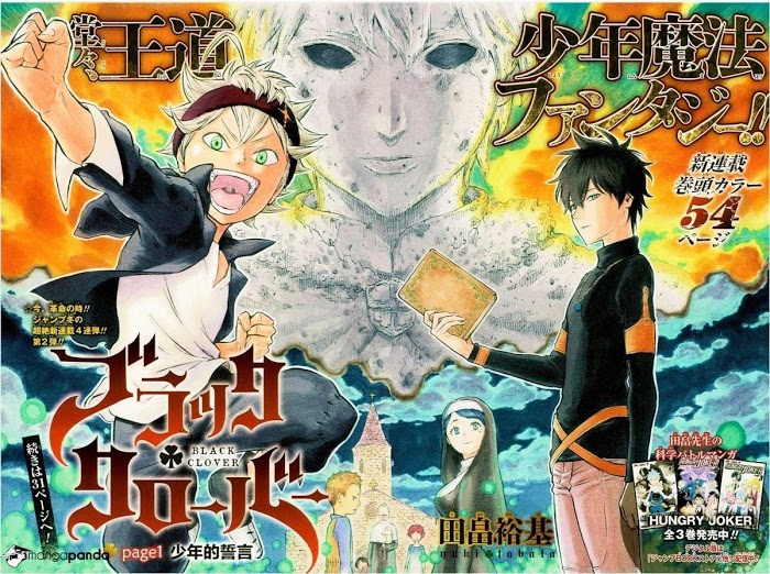 Read Black Clover Manga Online