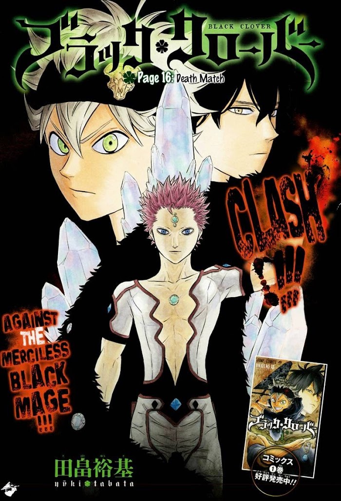 Read Black Clover Manga Online