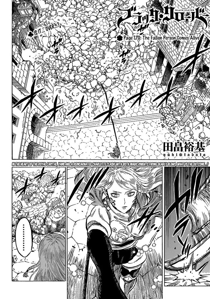 Read Black Clover Manga Online