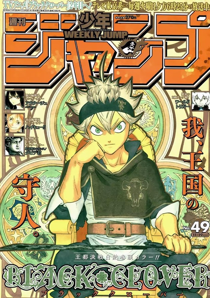 Read Black Clover Manga Online