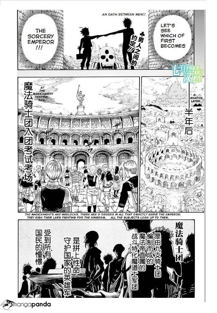 Read Black Clover Manga Online