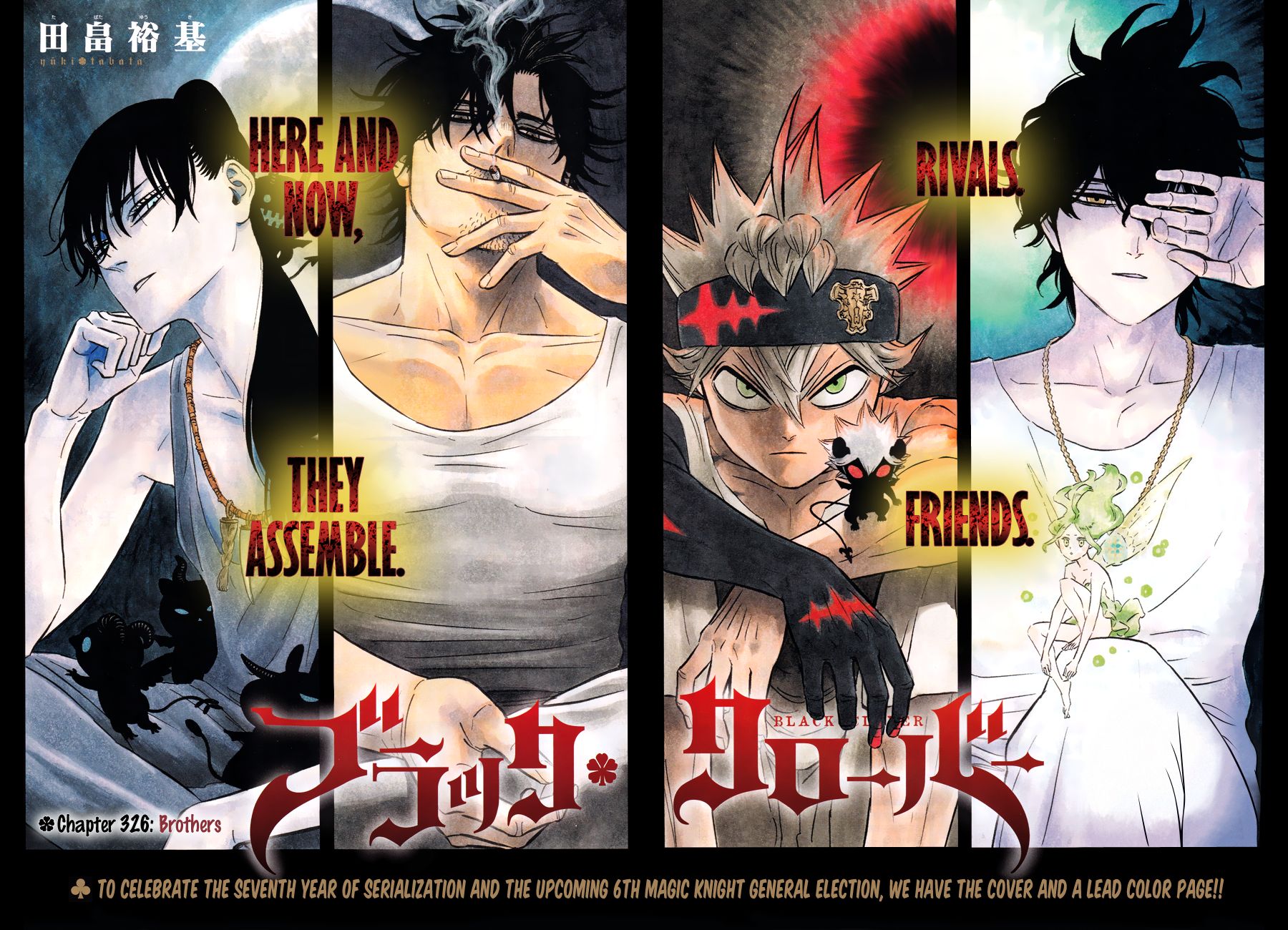 Read Black Clover Manga Online