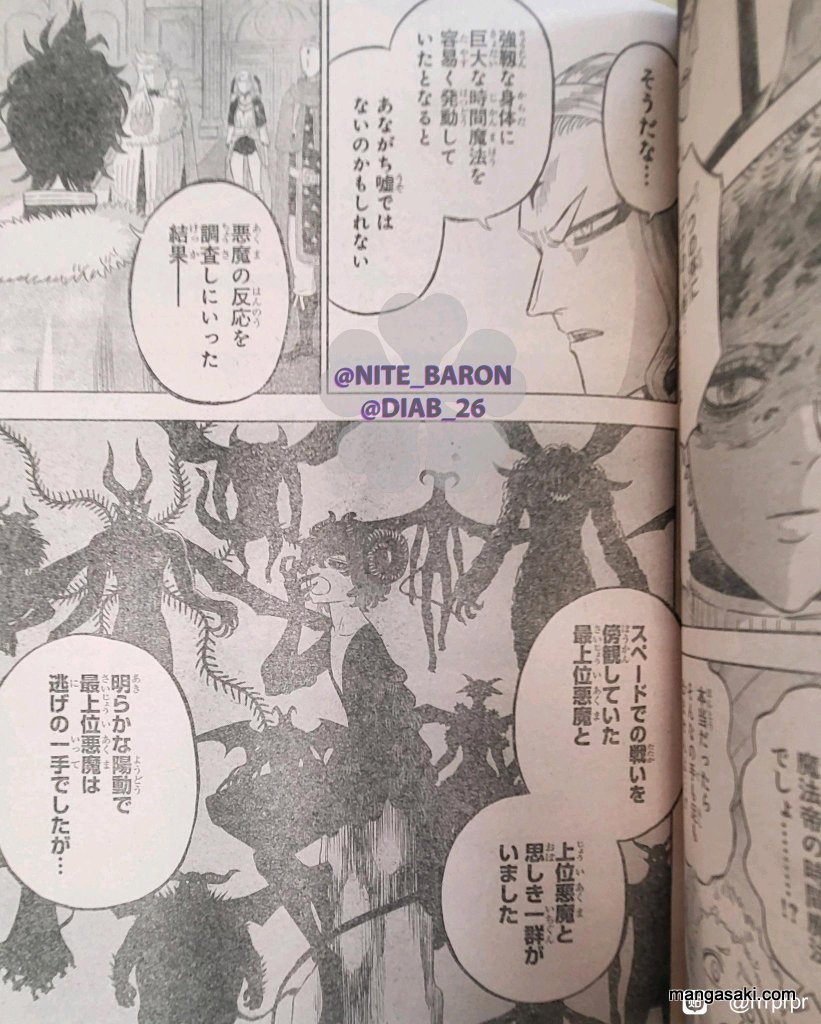 Read Black Clover Manga Online
