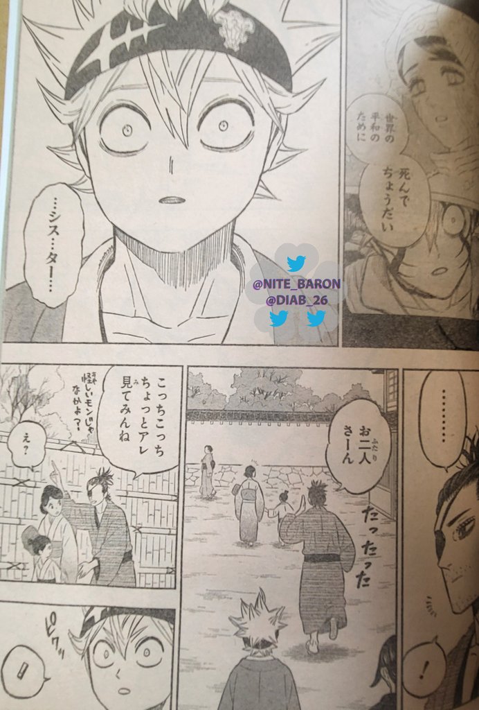 Read Black Clover Manga Online