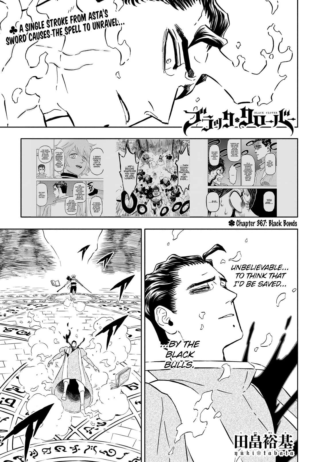 Read Black Clover Manga Online