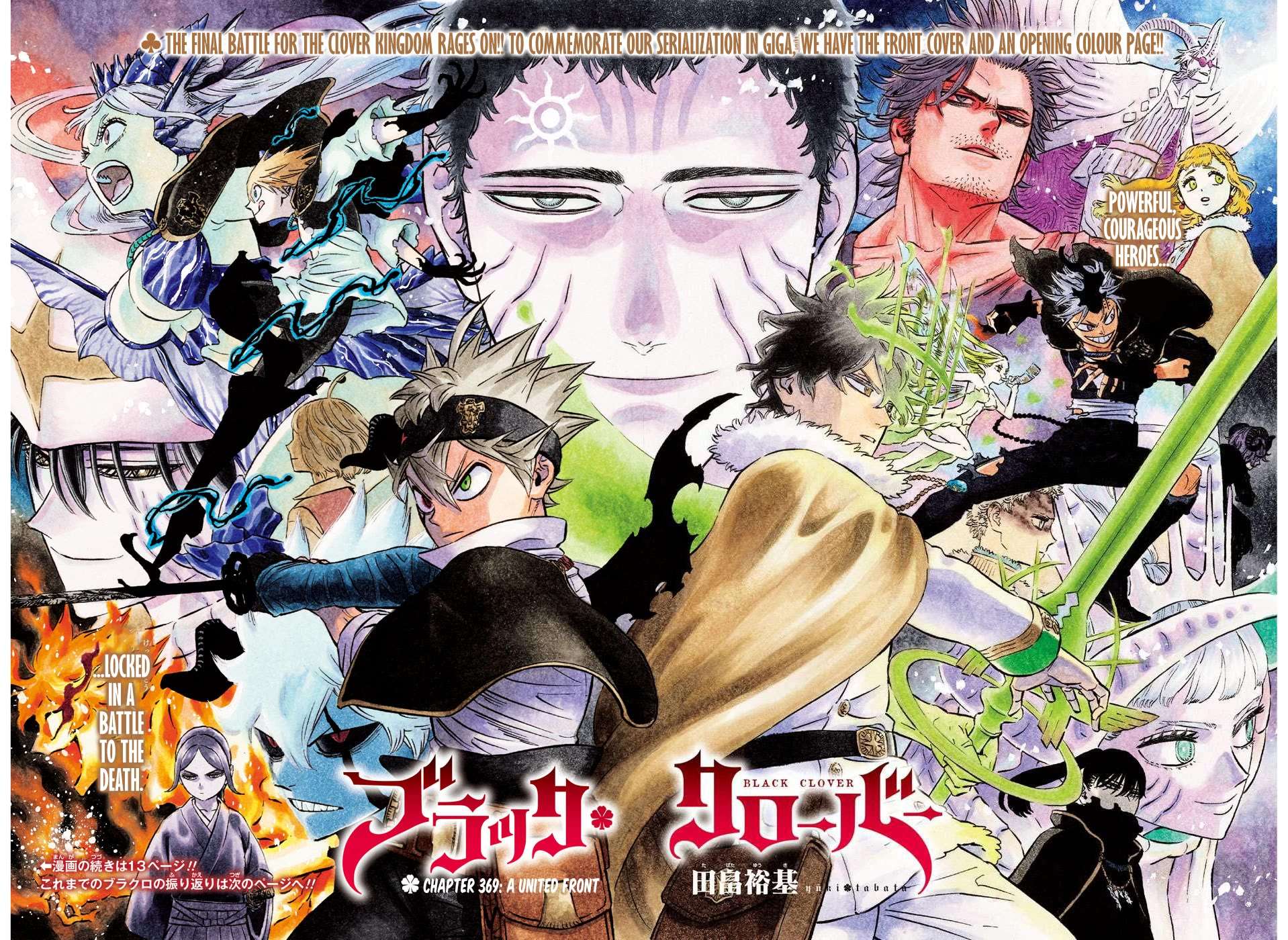 Read Black Clover Manga Online