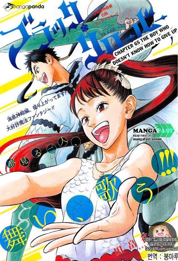 Read Black Clover Manga Online