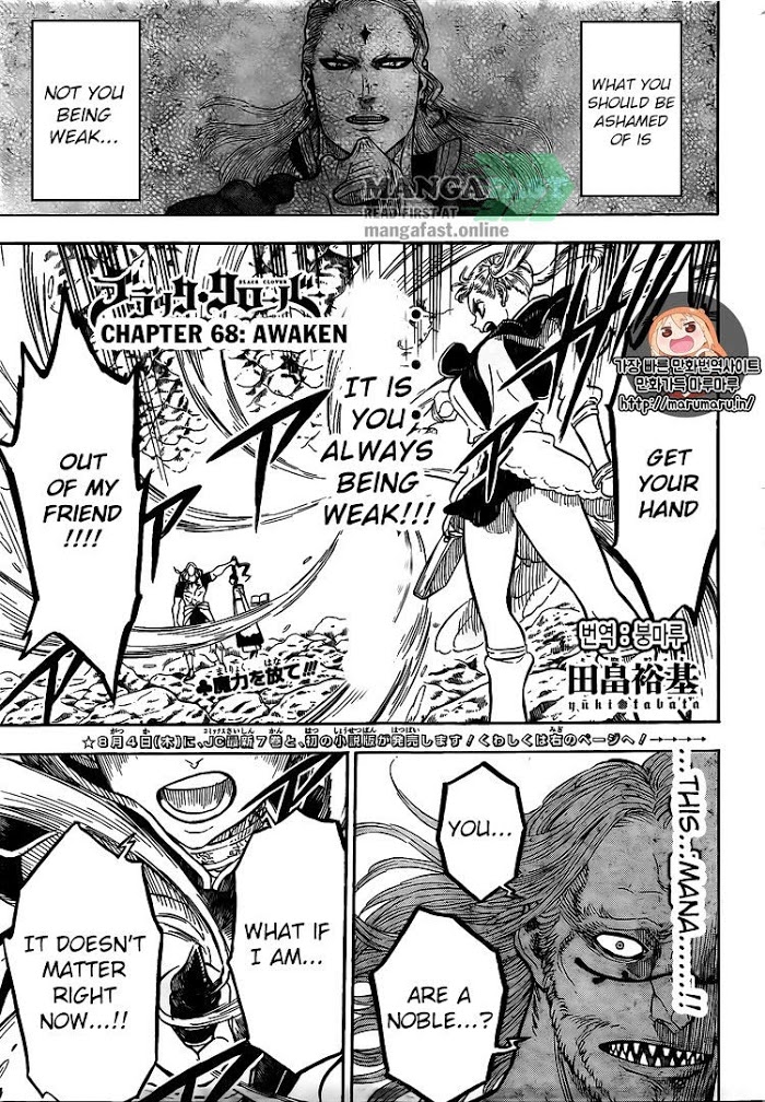 Read Black Clover Manga Online