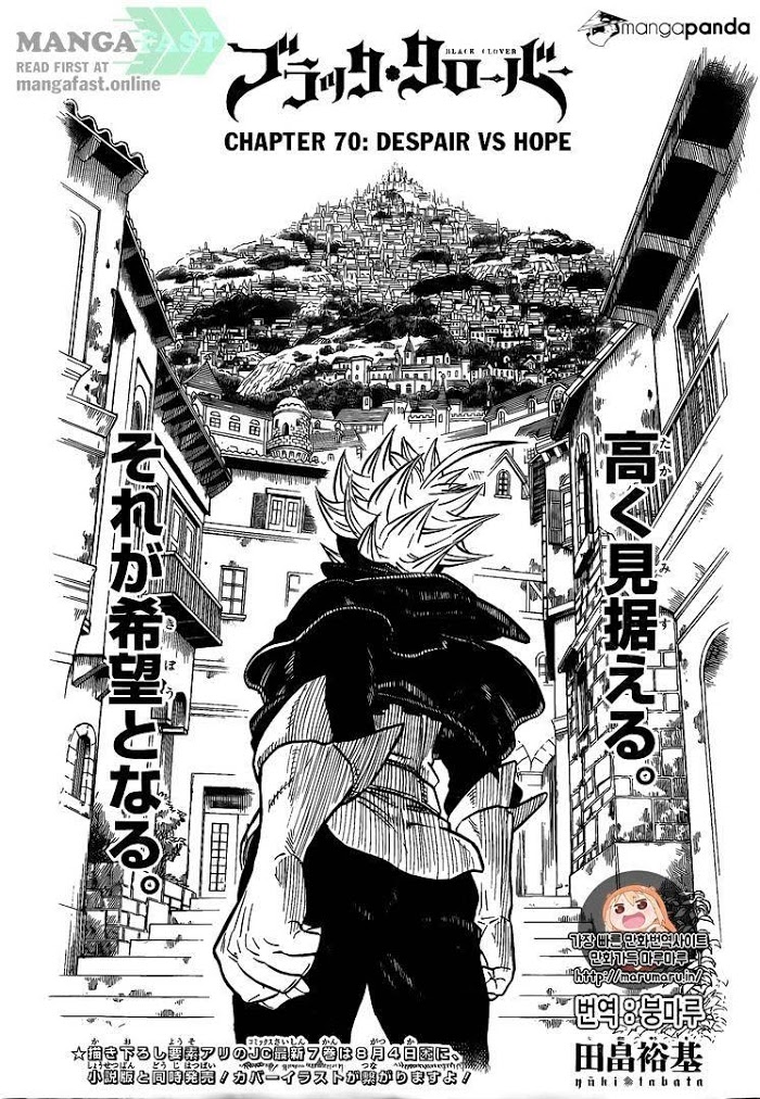Read Black Clover Manga Online