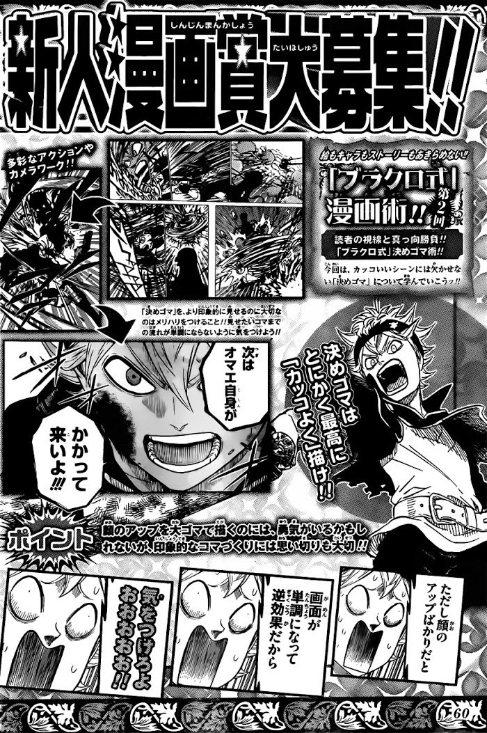 Read Black Clover Manga Online