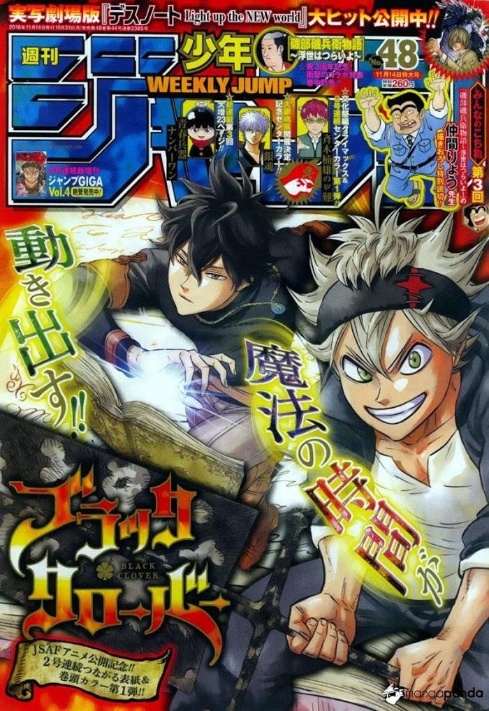 Read Black Clover Manga Online
